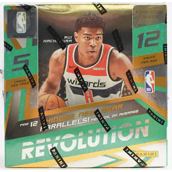 2019-2020 Panini Revolution Basketball Chinese New Years Box