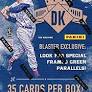 2017 Panini Diamond Kings Baseball Blaster Box